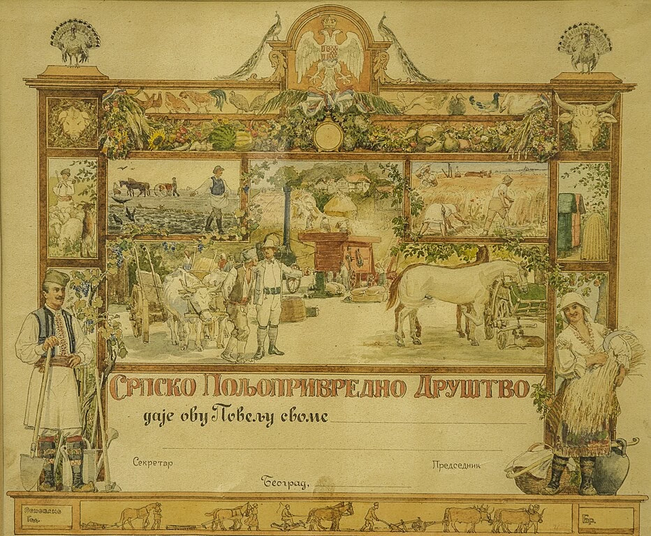 Progetto di statuto della Società agricola serba